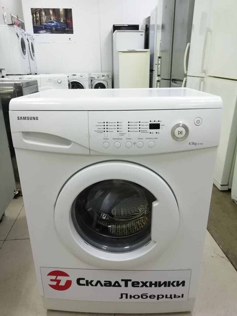 Стиральная машина Samsung WF-F861 YLP